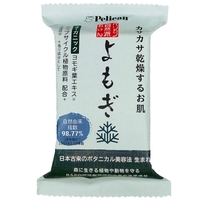SHOPLIST COSME（ショップリストコスメ）のボディ・ハンド・フットケア/ハンドソープ・せっけん