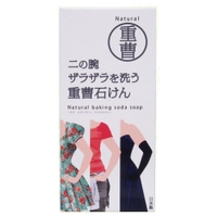 SHOPLIST COSME（ショップリストコスメ）のボディ・ハンド・フットケア/ハンドソープ・せっけん