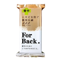 SHOPLIST COSME（ショップリストコスメ）のボディ・ハンド・フットケア/ハンドソープ・せっけん