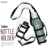 口コミ レビュー ボトルホルダー 水筒ホルダー ストラップ ショルダー ドリンクホルダー タンブラ Real Style リアルスタイル レディースファッション通販shoplist ショップリスト