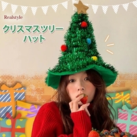 REAL STYLE（リアルスタイル）のファッション雑貨/パーティーグッズ