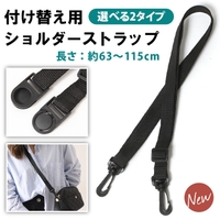 REAL STYLE（リアルスタイル）の食器・キッチン用品/弁当箱・水筒