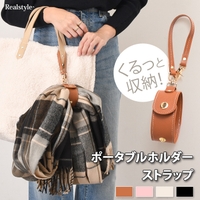 REAL STYLE（リアルスタイル）の小物/キーケース・キーホルダー