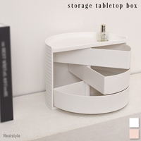REAL STYLE（リアルスタイル）の寝具・インテリア雑貨/収納雑貨