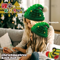 REAL STYLE（リアルスタイル）のファッション雑貨/パーティーグッズ