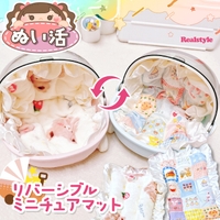 REAL STYLE（リアルスタイル）の寝具・インテリア雑貨/インテリア小物・置物