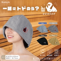 REAL STYLE | JOKW0015653