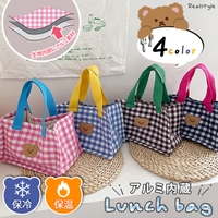 REAL STYLE（リアルスタイル）の食器・キッチン用品/弁当箱・水筒