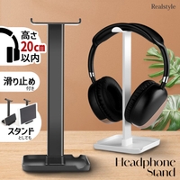 REAL STYLE（リアルスタイル）の寝具・インテリア雑貨/収納雑貨