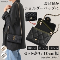 REAL STYLE | JOKW0017859