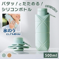 REAL STYLE（リアルスタイル）の食器・キッチン用品/弁当箱・水筒
