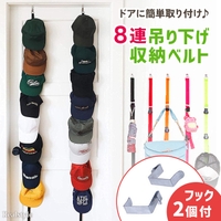 REAL STYLE（リアルスタイル）の寝具・インテリア雑貨/収納雑貨