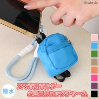 REAL STYLE（リアルスタイル）の小物/ストラップ
