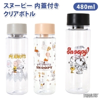 REAL STYLE（リアルスタイル）の食器・キッチン用品/弁当箱・水筒