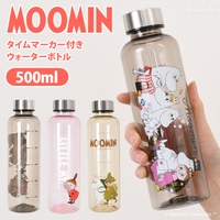 REAL STYLE（リアルスタイル）の食器・キッチン用品/弁当箱・水筒