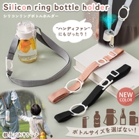 REAL STYLE（リアルスタイル）の食器・キッチン用品/弁当箱・水筒