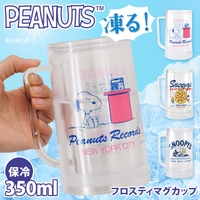 REAL STYLE（リアルスタイル）の食器・キッチン用品/弁当箱・水筒