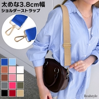 REAL STYLE（リアルスタイル）の小物/ストラップ