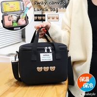 REAL STYLE | JOKW0017328