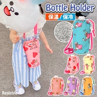 REAL STYLE（リアルスタイル）の食器・キッチン用品/弁当箱・水筒