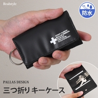 REAL STYLE（リアルスタイル）の小物/キーケース・キーホルダー