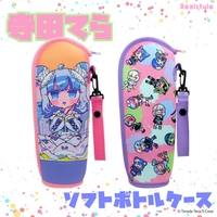 REAL STYLE（リアルスタイル）の食器・キッチン用品/弁当箱・水筒