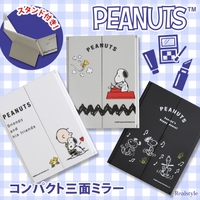 REAL STYLE（リアルスタイル）の寝具・インテリア雑貨/インテリア小物・置物