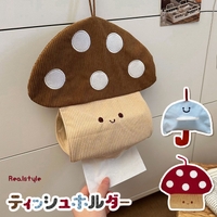 REAL STYLE（リアルスタイル）の寝具・インテリア雑貨/収納雑貨