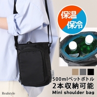 REAL STYLE | JOKW0018404