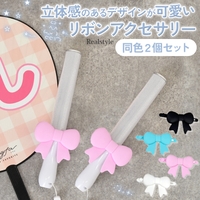 REAL STYLE | JOKW0018559