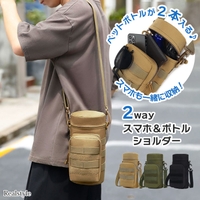 REAL STYLE（リアルスタイル）の食器・キッチン用品/弁当箱・水筒