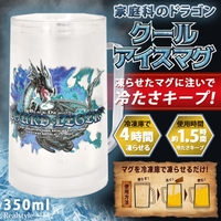 REAL STYLE（リアルスタイル）の食器・キッチン用品/グラス・マグカップ・タンブラー