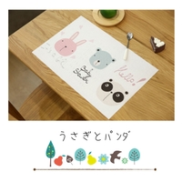 ファッション雑貨オーバーフラッグ | OVFE0000144