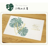 ファッション雑貨オーバーフラッグ | OVFE0000145