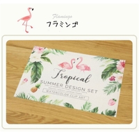 ファッション雑貨オーバーフラッグ | OVFE0000145