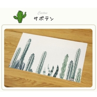 ファッション雑貨オーバーフラッグ | OVFE0000145