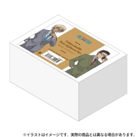 リベルタスドリーム（リベルタスドリーム）の食器・キッチン用品/グラス・マグカップ・タンブラー