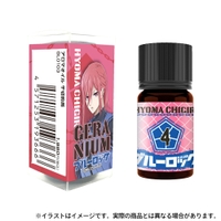 リベルタスドリーム（リベルタスドリーム）の寝具・インテリア雑貨/インテリア小物・置物