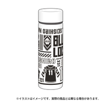 リベルタスドリーム（リベルタスドリーム）の食器・キッチン用品/弁当箱・水筒