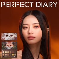 PERFECT DIARY（パーフェクトダイアリー）のメイクアップ/アイシャドウ