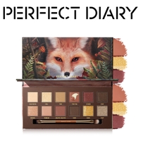 PERFECT DIARY SHOPLIST