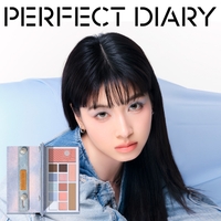 PERFECT DIARY（パーフェクトダイアリー）のメイクアップ/アイシャドウ