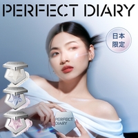 PERFECT DIARY（パーフェクトダイアリー）のメイクアップ/チーク・ハイライト