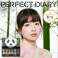 PERFECT DIARY（パーフェクトダイアリー）のメイクアップ/アイシャドウ