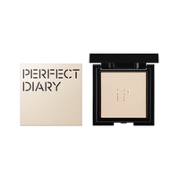 PERFECT DIARY | PDIE0004603