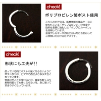 アクセサリーショップPIENA（アクセサリーショップピエナ）のアクセサリー/ネックレス