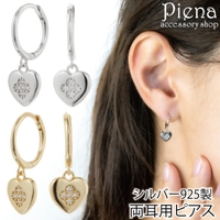 アクセサリーショップPIENA（アクセサリーショップピエナ）のアクセサリー/ピアス