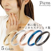 アクセサリーショップPIENA（アクセサリーショップピエナ）のアクセサリー/リング