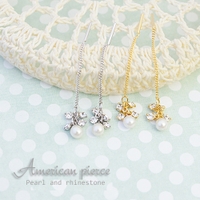 アクセサリーショップPIENA（アクセサリーショップピエナ）のアクセサリー/ピアス