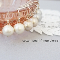 アクセサリーショップPIENA（アクセサリーショップピエナ）のアクセサリー/ピアス